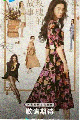 福利小视频 甜美颜值女主播