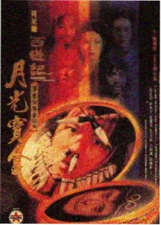 才艺表演 福利小视频在线