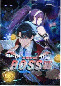 二次元 福利小视频在线